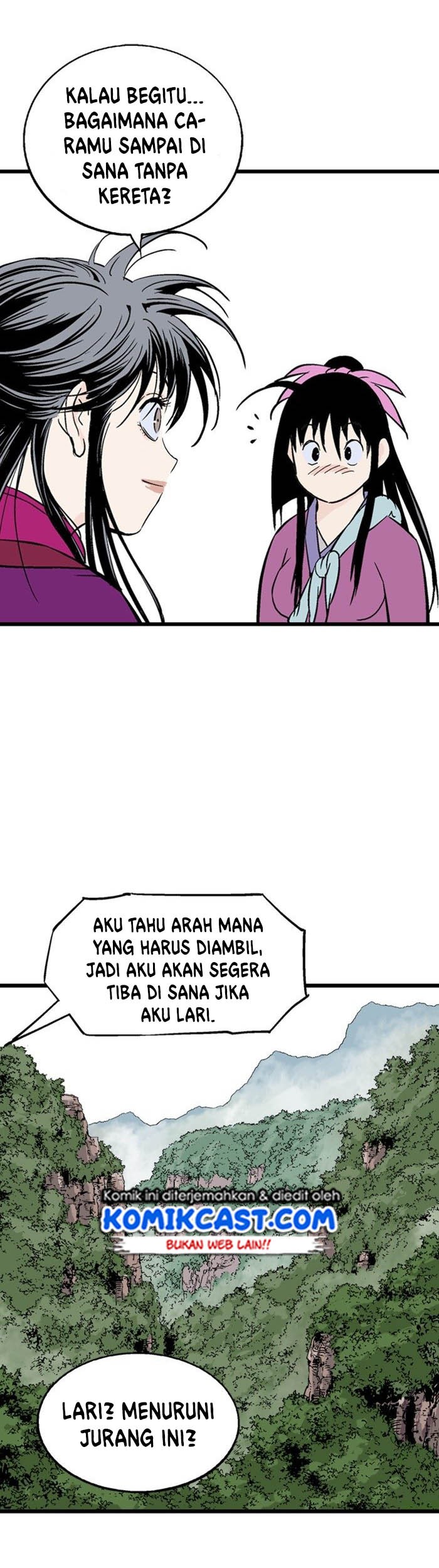 Gosu Bab 189 halaman 11