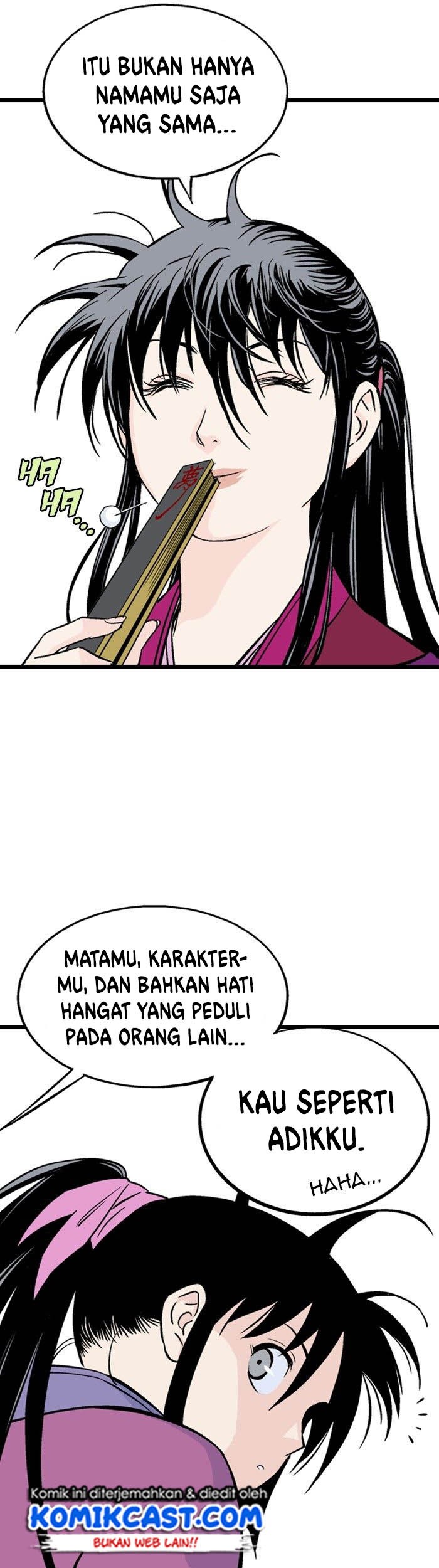 Gosu Bab 189 halaman 14