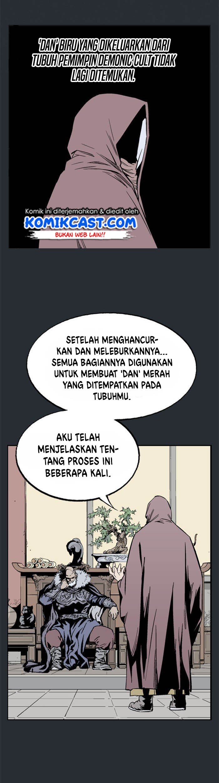 Gosu Bab 193 halaman 36