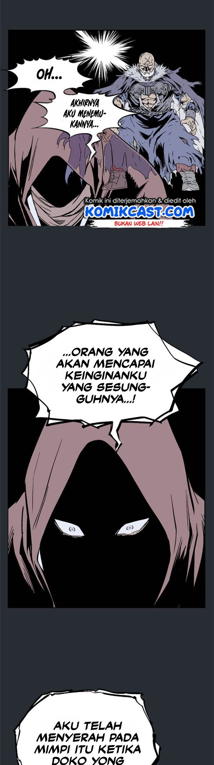 Gosu Bab 193 halaman 42