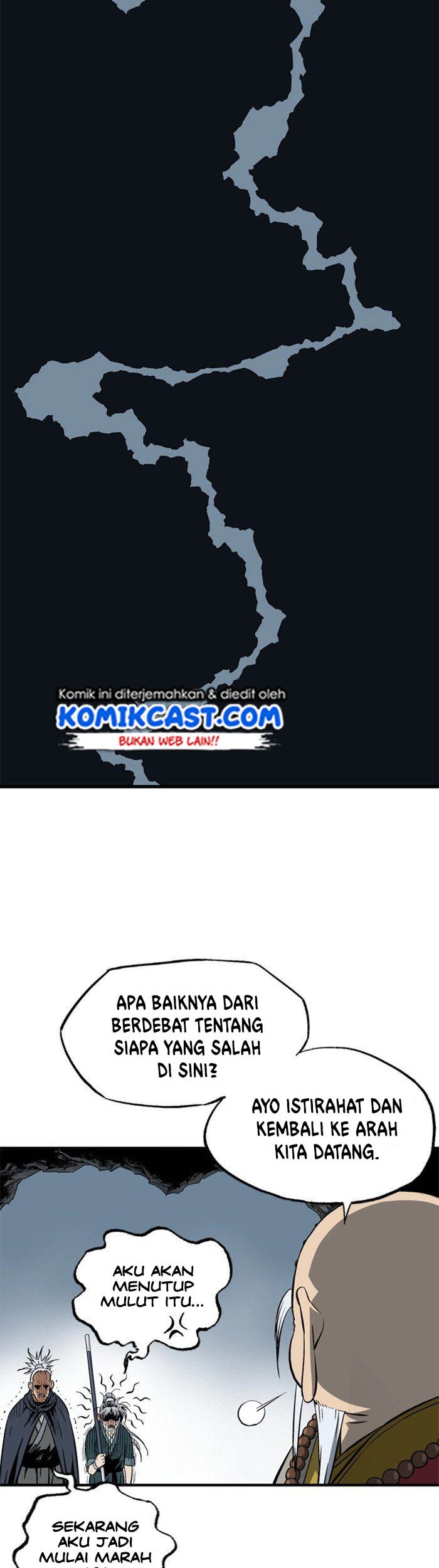 Gosu Bab 195 halaman 37