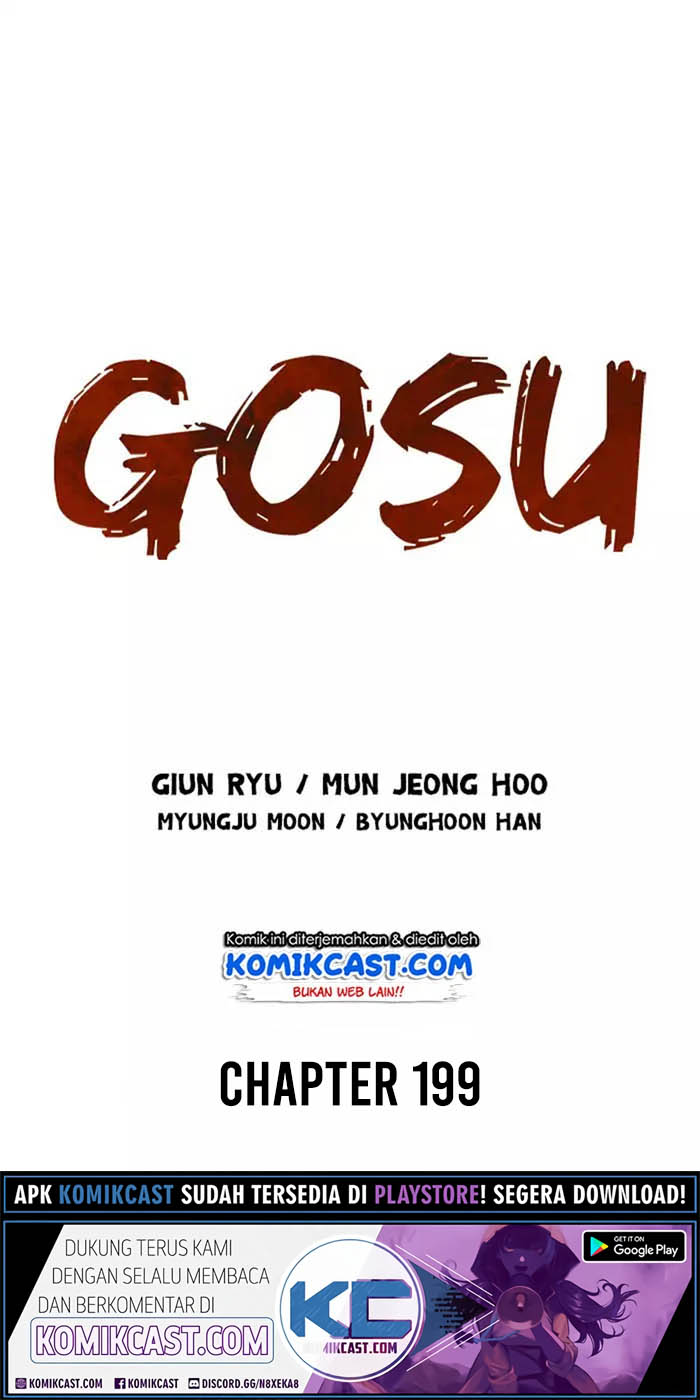 Gosu Bab 199 halaman 2