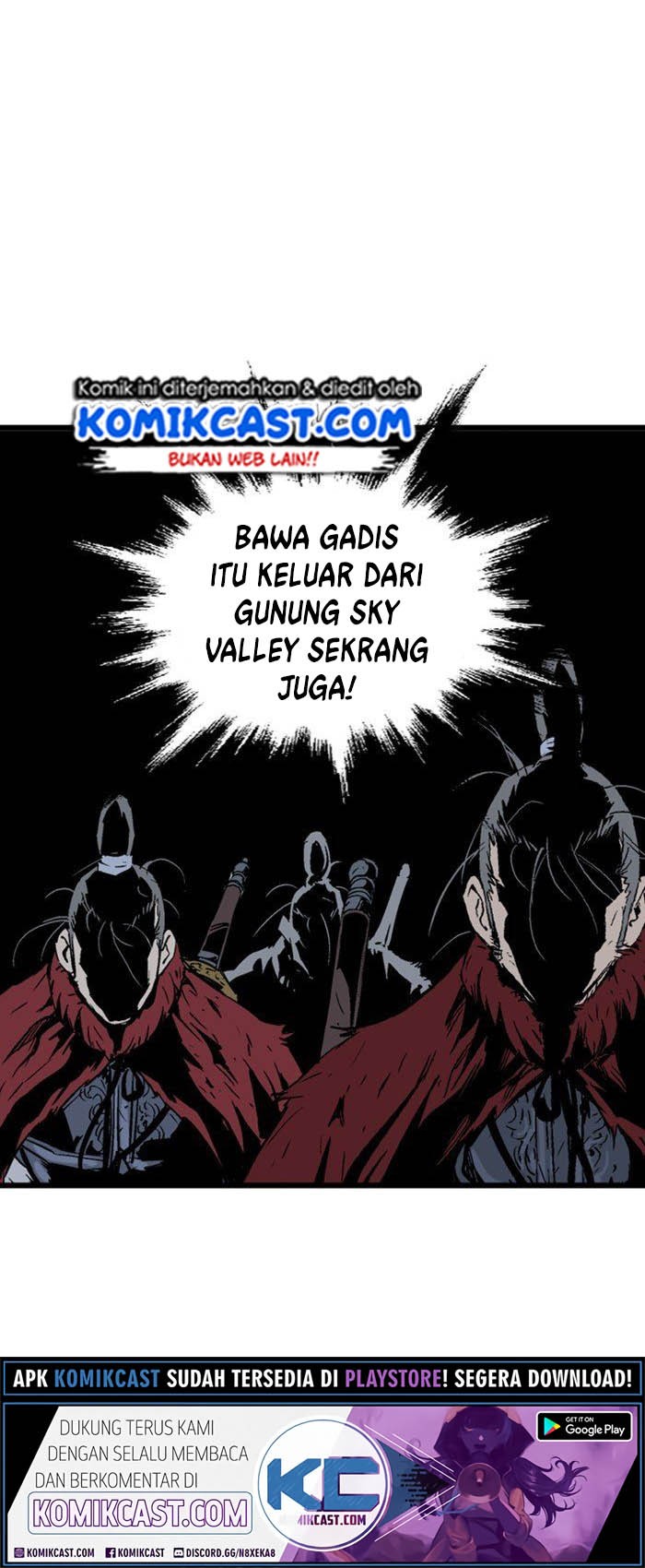 Gosu Bab 199 halaman 14