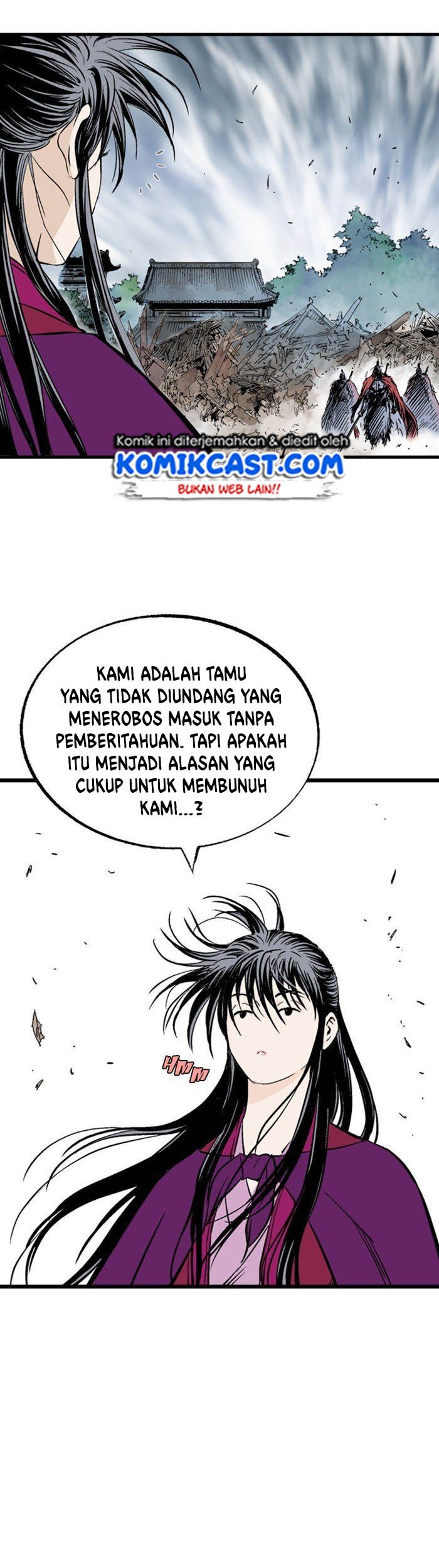 Gosu Bab 199 halaman 15