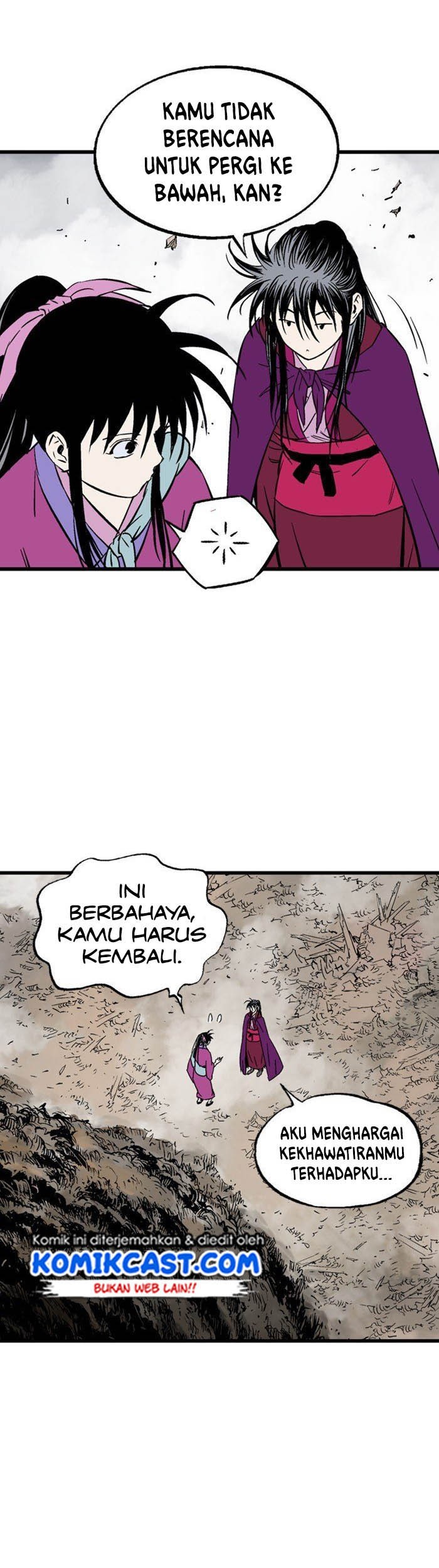 Gosu Bab 199 halaman 36