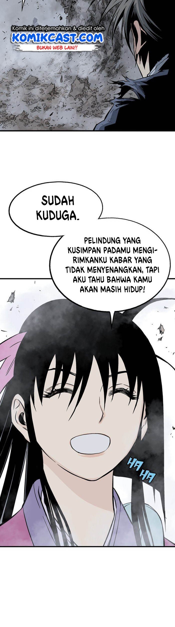 Gosu Bab 199 halaman 58