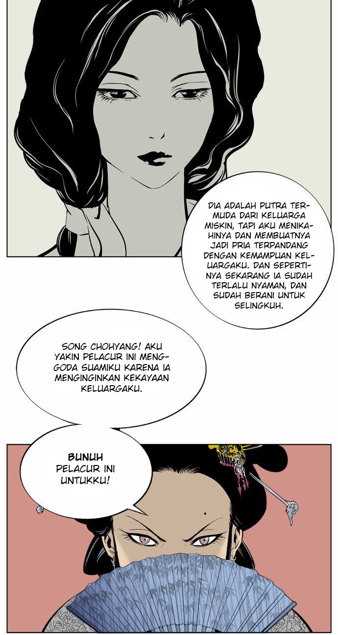 Gosu Bab 2 halaman 10
