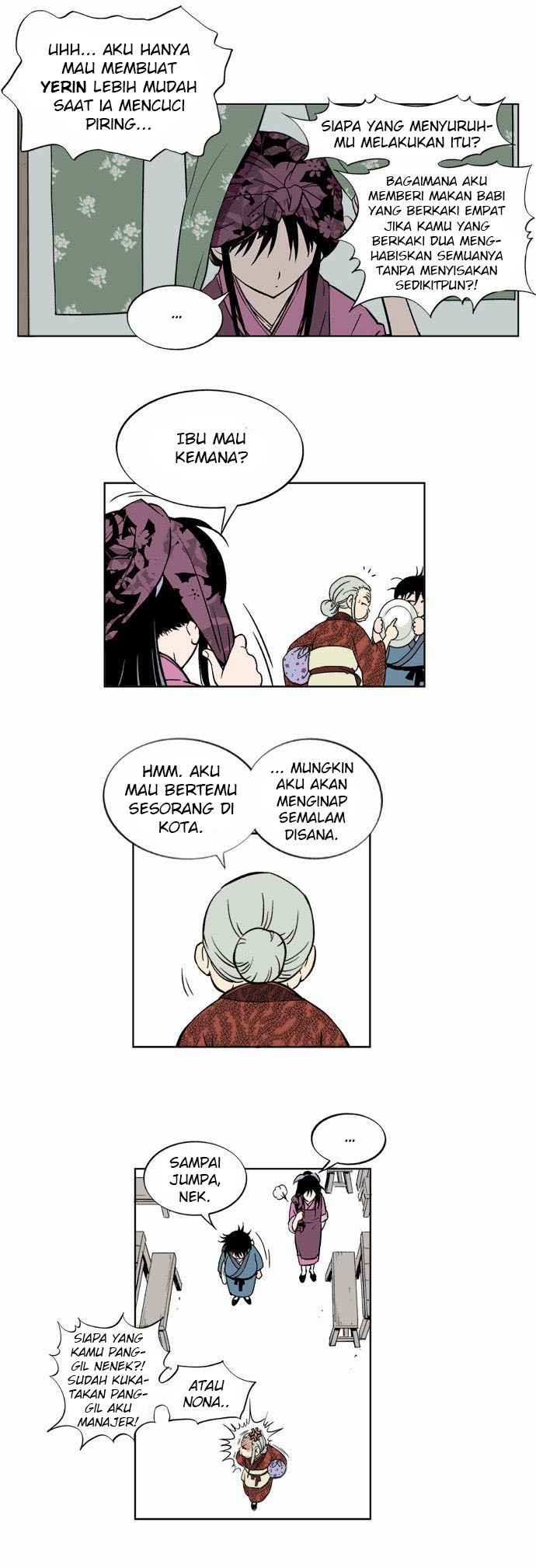 Gosu Bab 2 halaman 15