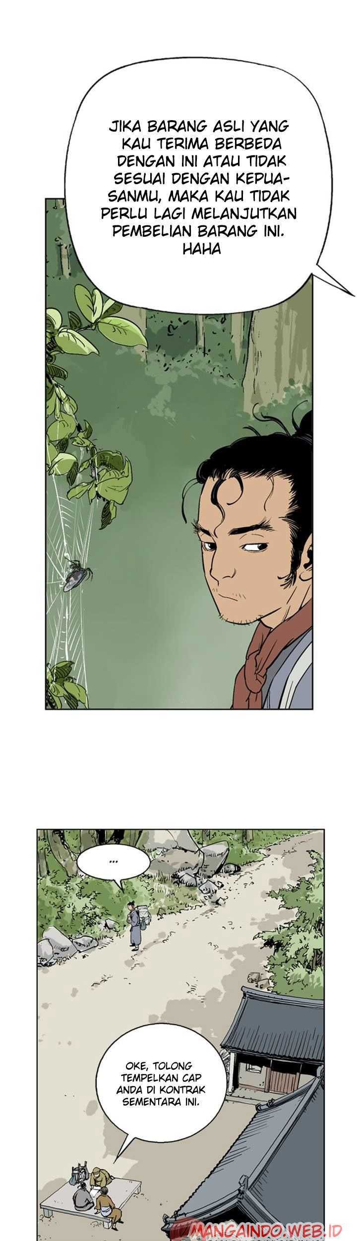 Gosu chapter 20 halaman 7