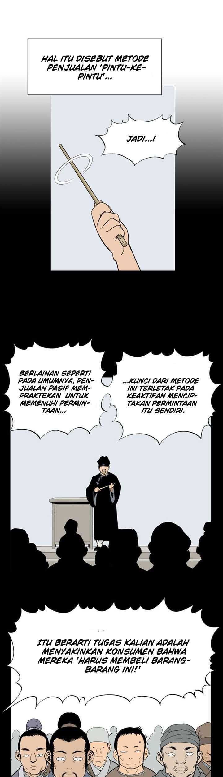 Gosu chapter 20 halaman 16