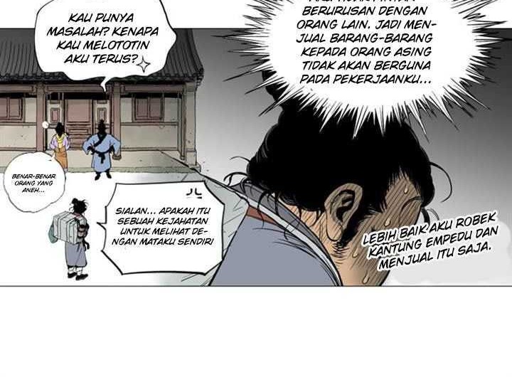 Gosu chapter 20 halaman 24
