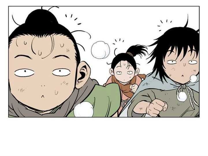 Gosu chapter 20 halaman 30