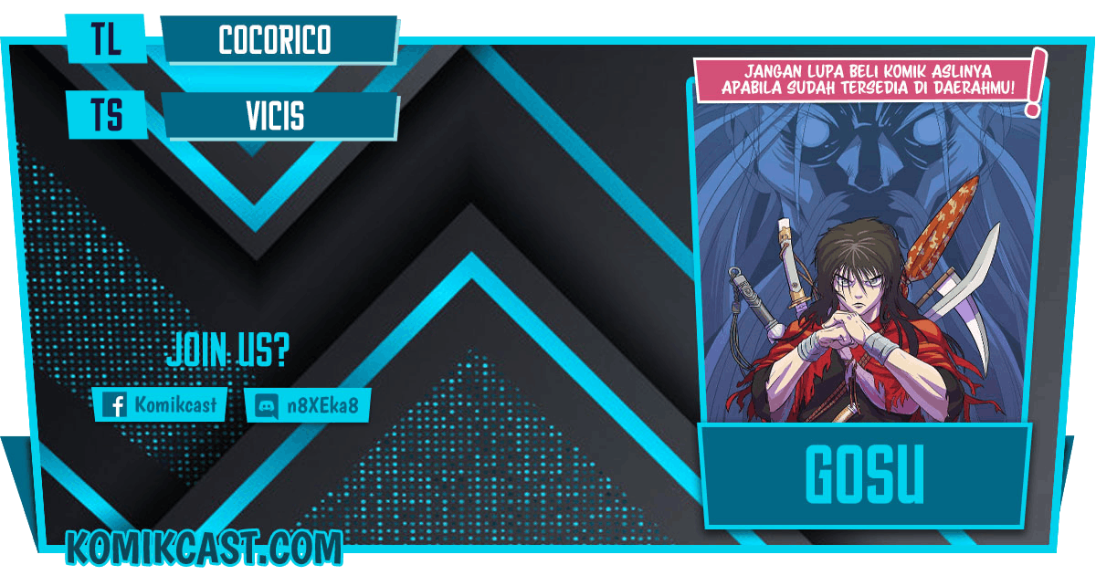 Gosu chapter 200 halaman 1