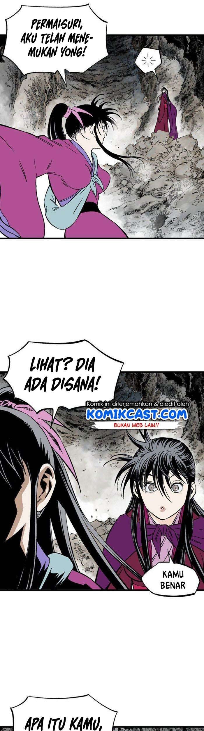 Gosu chapter 200 halaman 13