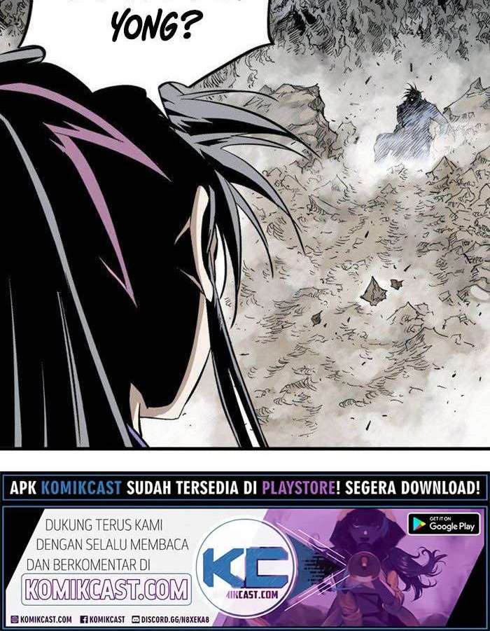 Gosu chapter 200 halaman 14