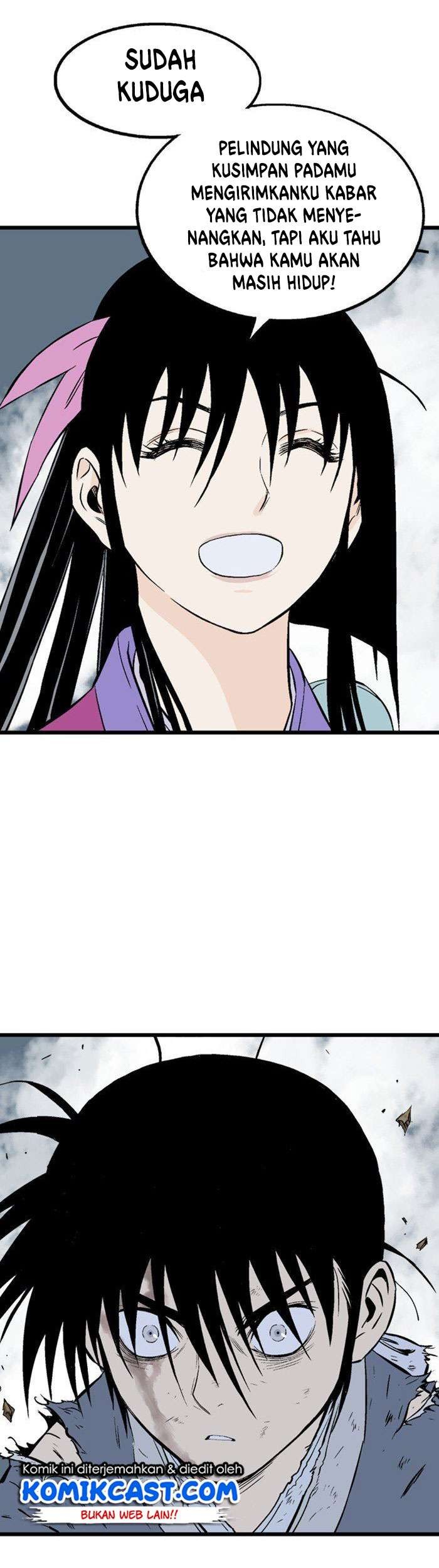 Gosu chapter 200 halaman 15