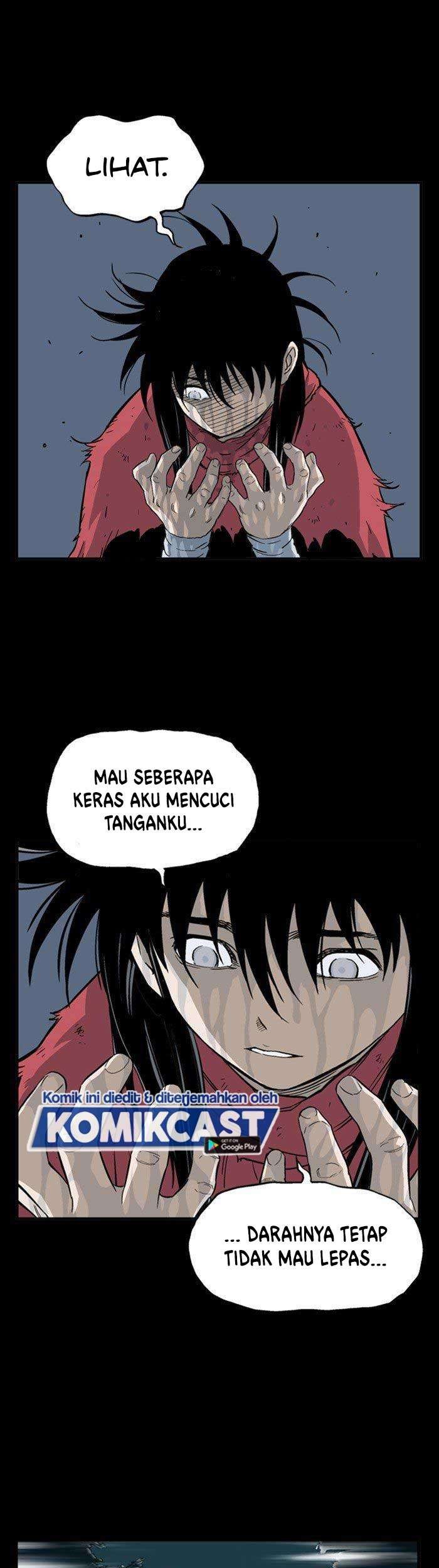 Gosu Bab 201 halaman 25