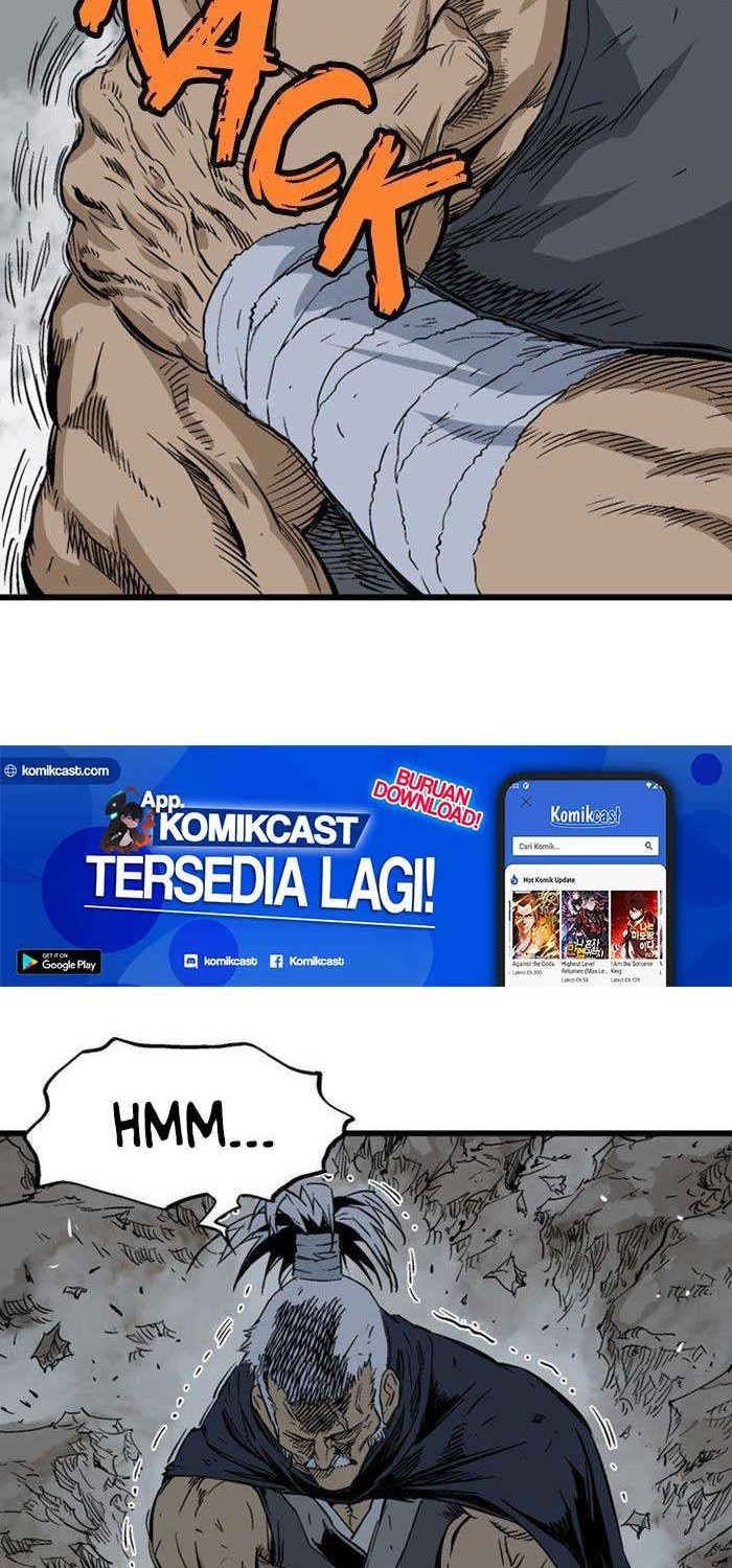 Gosu Bab 201 halaman 44