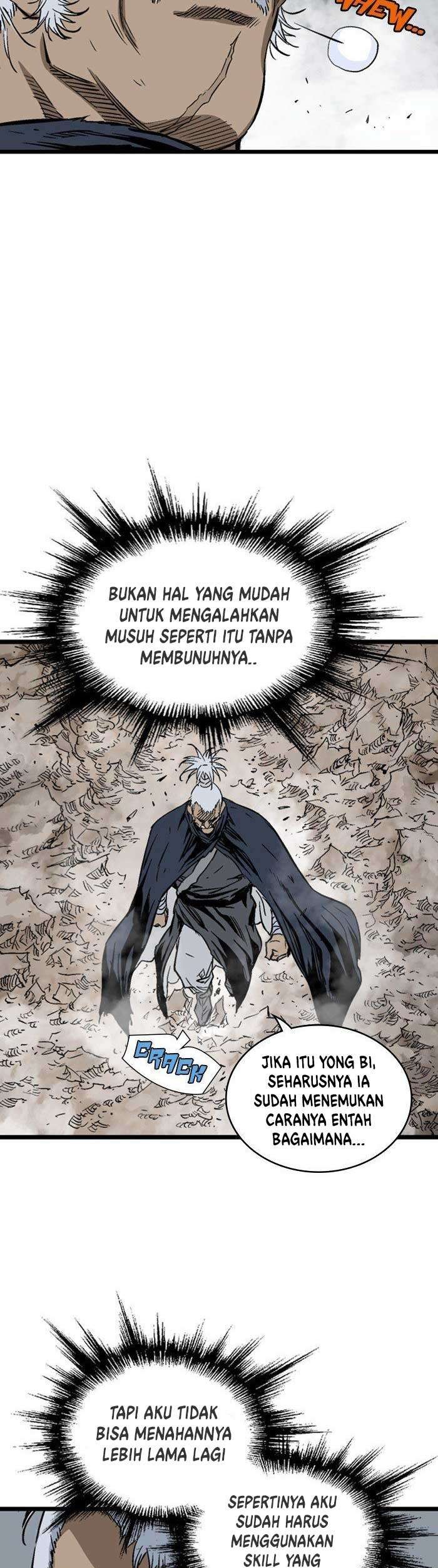 Gosu Bab 201 halaman 47