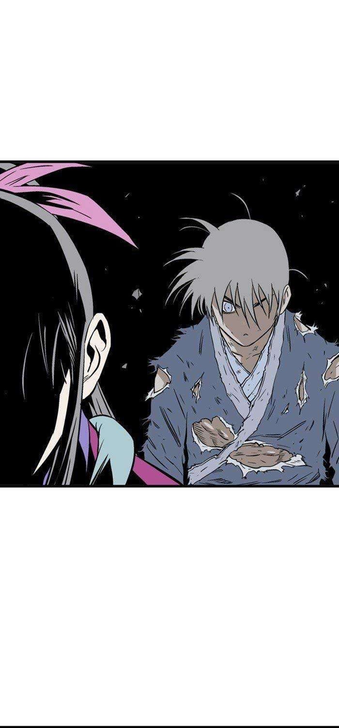 Gosu chapter 202 halaman 47