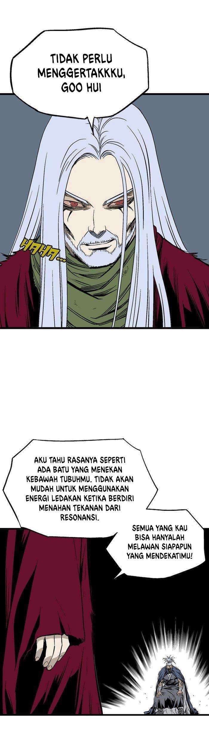 Gosu Bab 203 halaman 58