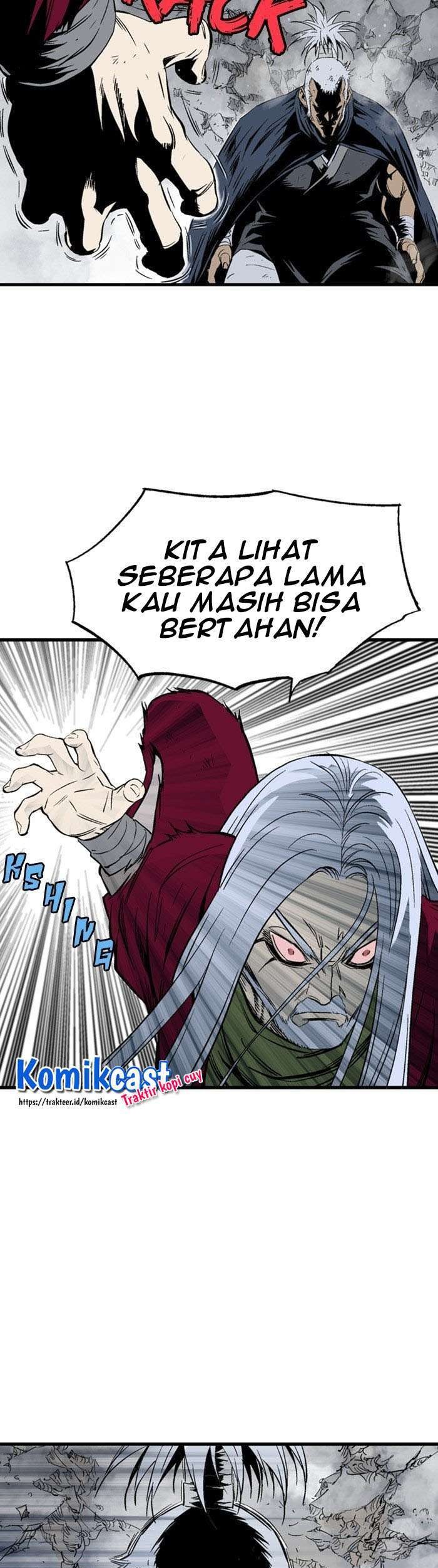 Gosu Bab 204 halaman 47