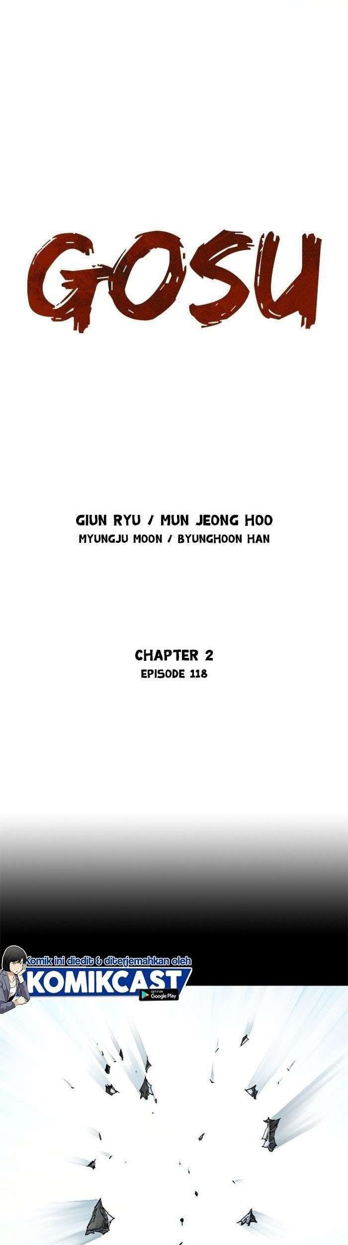 Gosu Bab 205 halaman 1