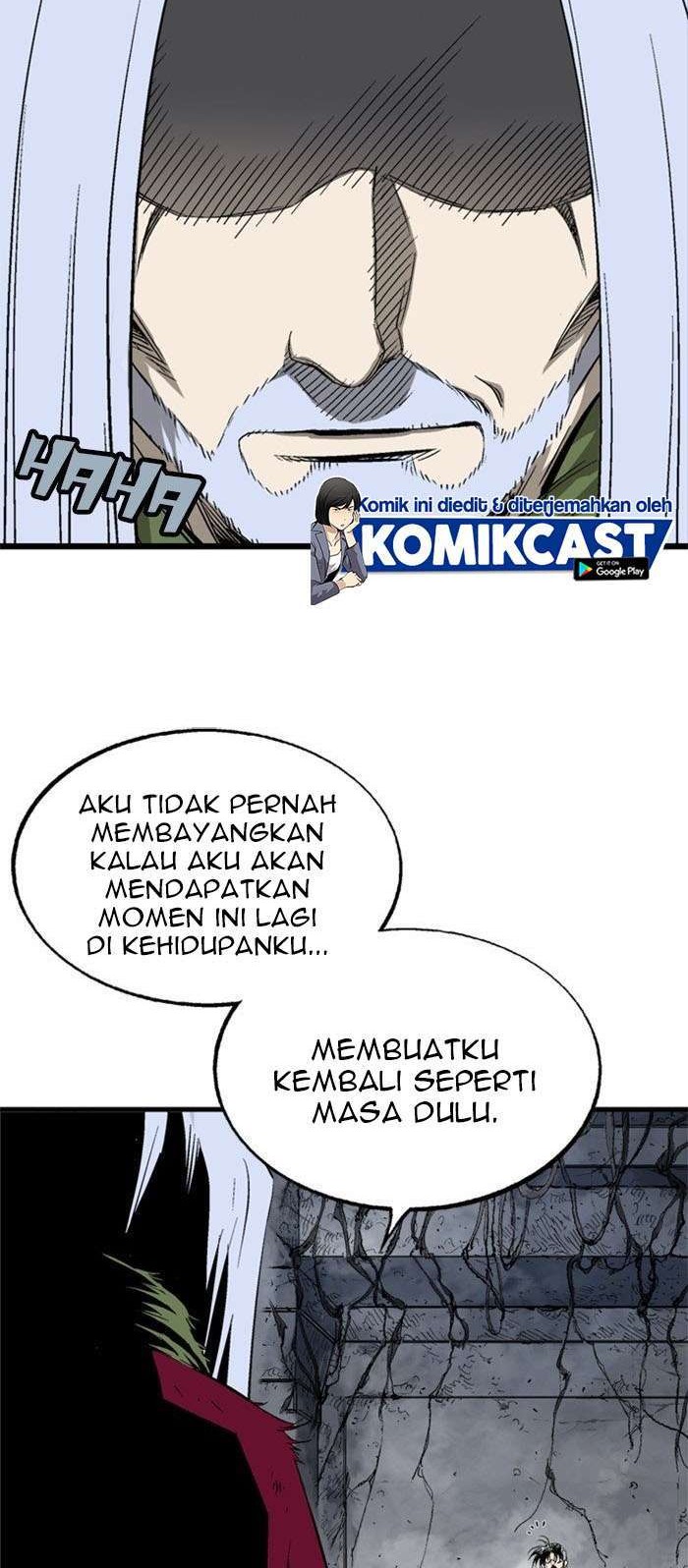 Gosu Bab 205 halaman 8
