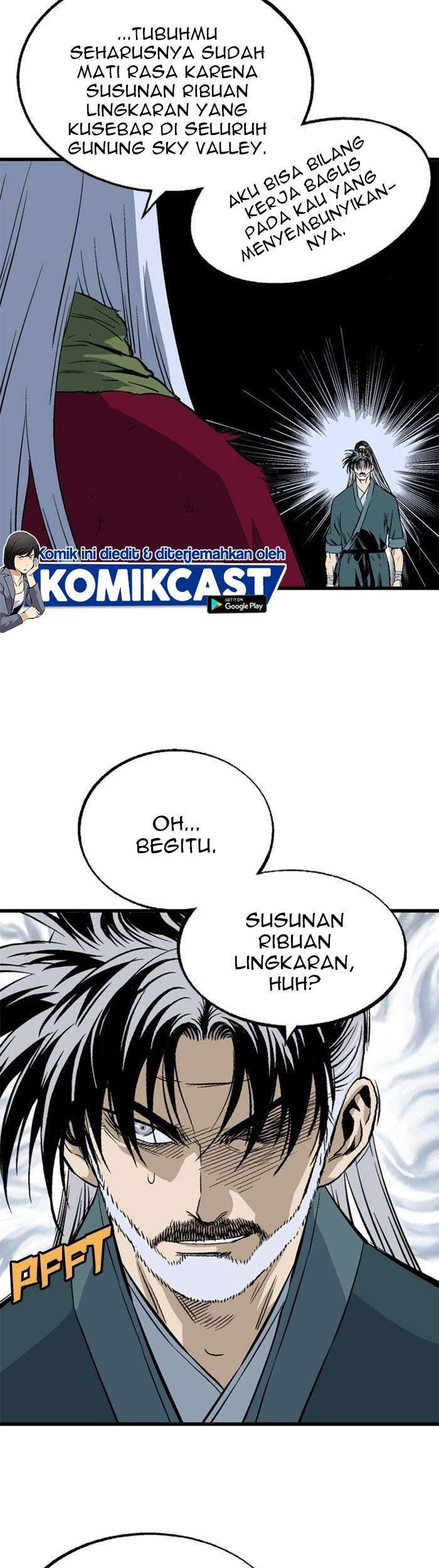 Gosu Bab 205 halaman 11