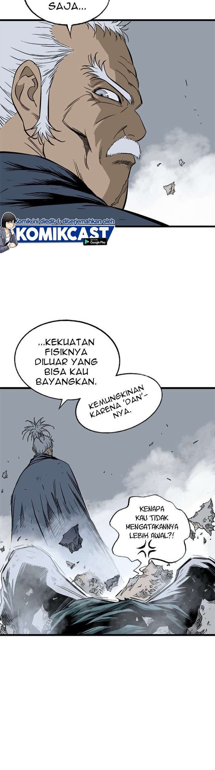 Gosu Bab 205 halaman 30