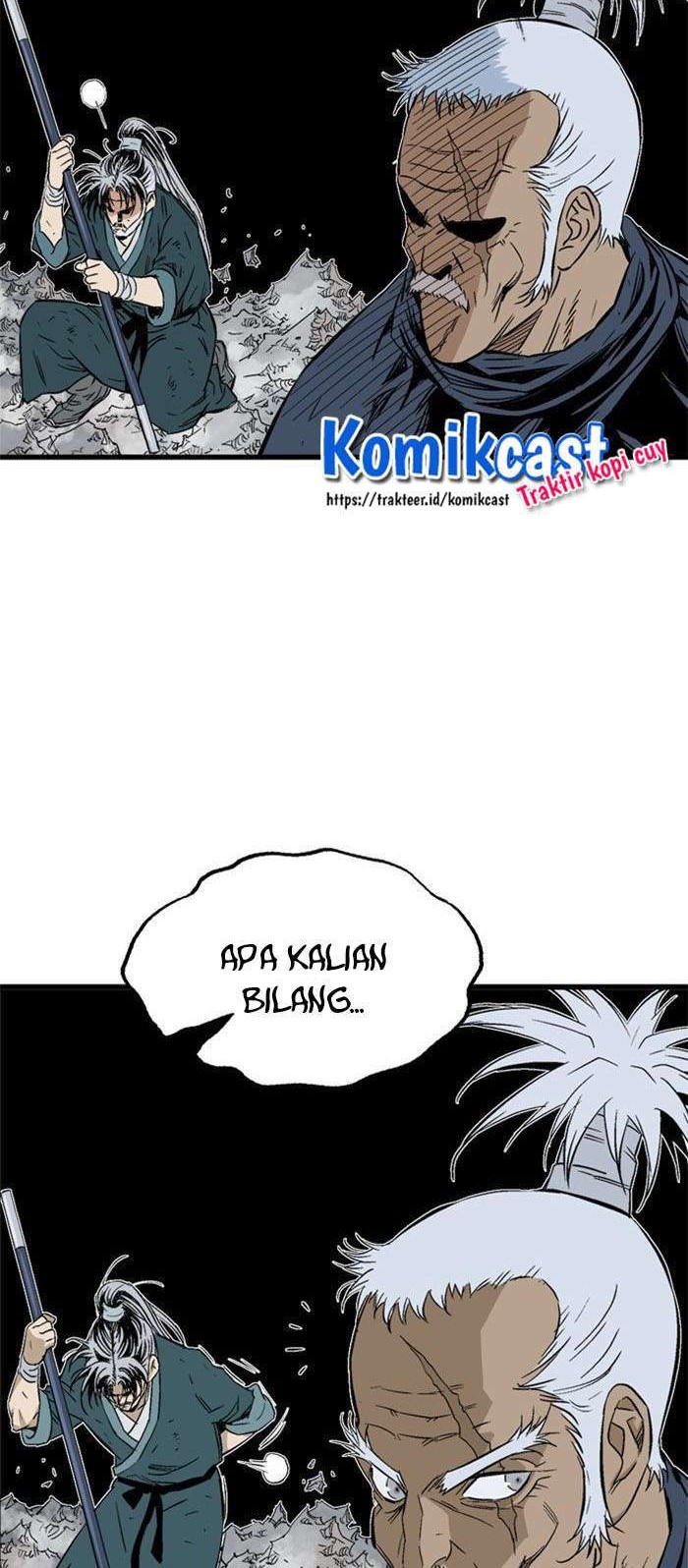 Gosu Bab 205 halaman 33