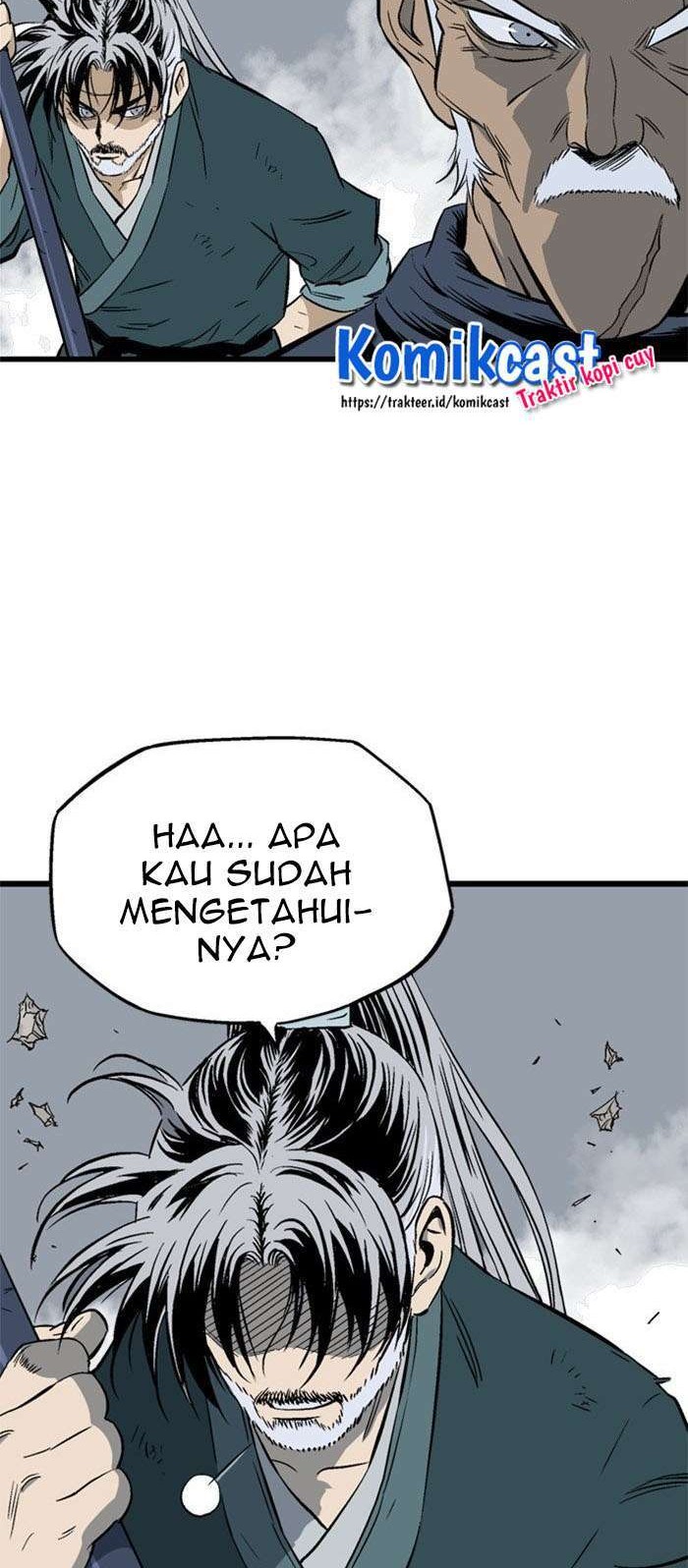 Gosu Bab 205 halaman 35