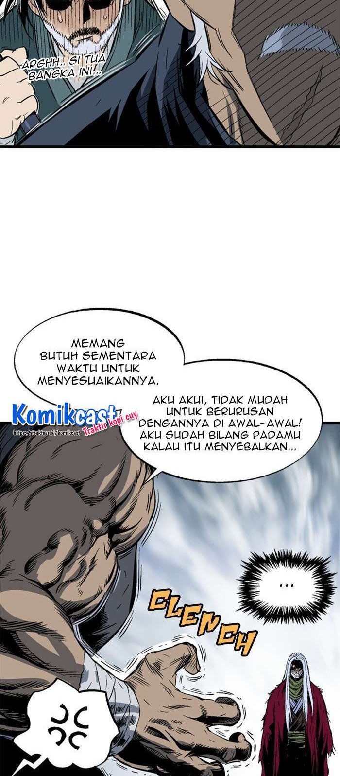 Gosu Bab 205 halaman 37