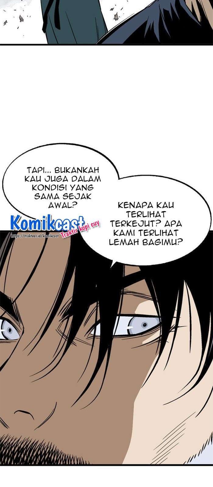 Gosu Bab 205 halaman 39
