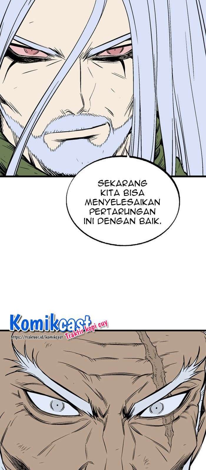 Gosu Bab 205 halaman 46