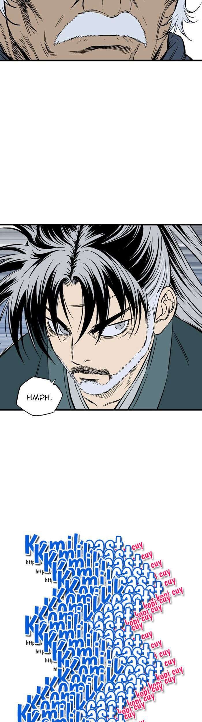 Gosu Bab 205 halaman 47