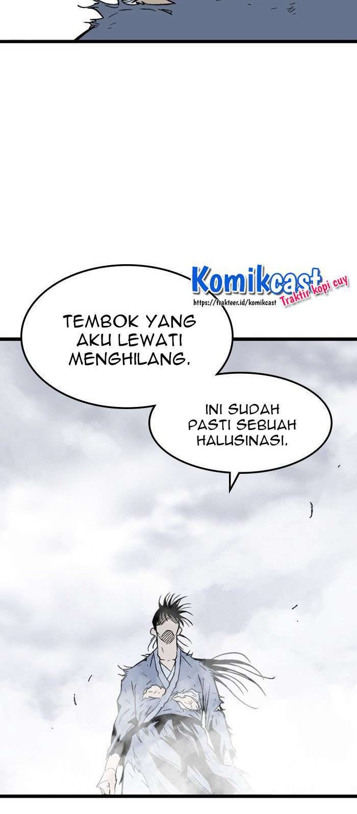 Gosu Bab 205 halaman 58
