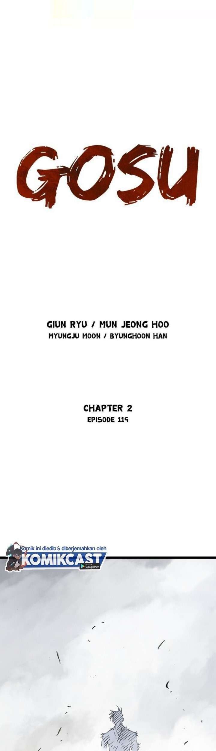 Gosu Bab 206 halaman 1