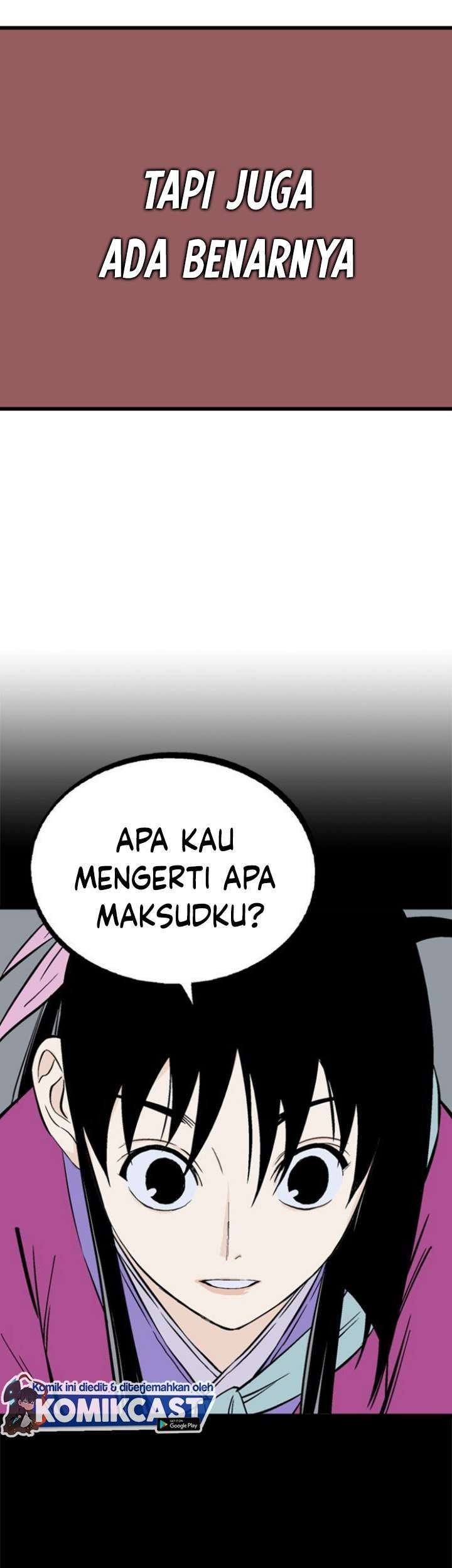 Gosu Bab 207 halaman 57