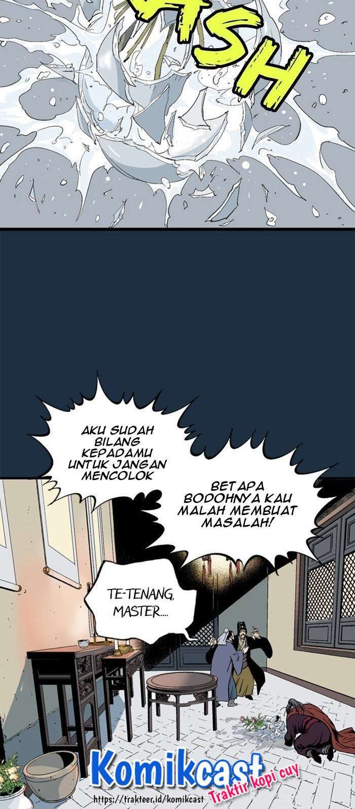 Gosu Bab 208 halaman 14