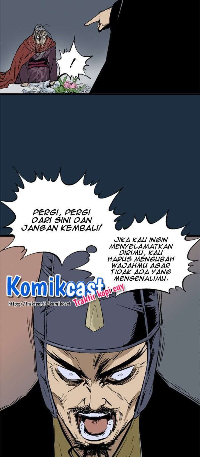 Gosu Bab 208 halaman 16
