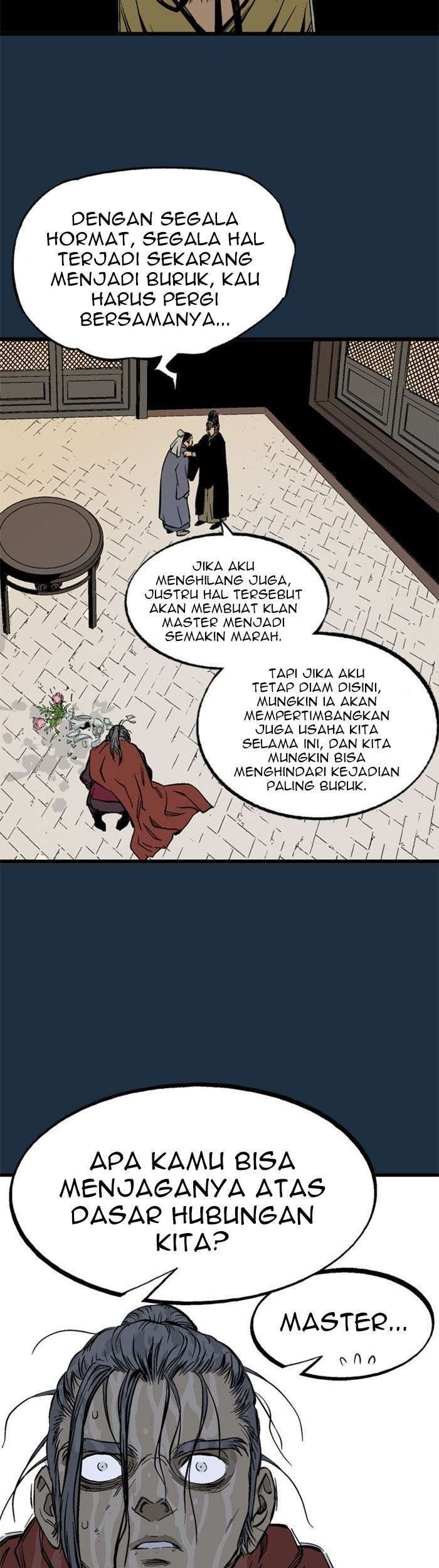 Gosu Bab 208 halaman 17