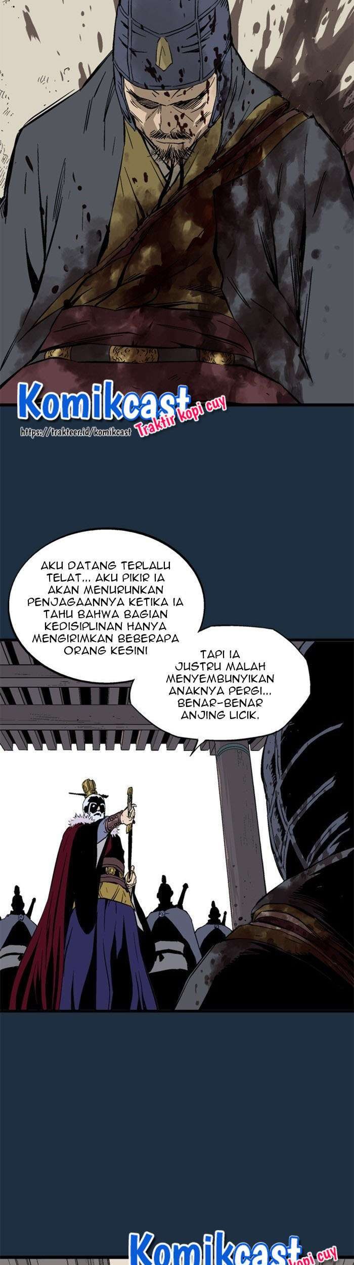 Gosu Bab 208 halaman 19