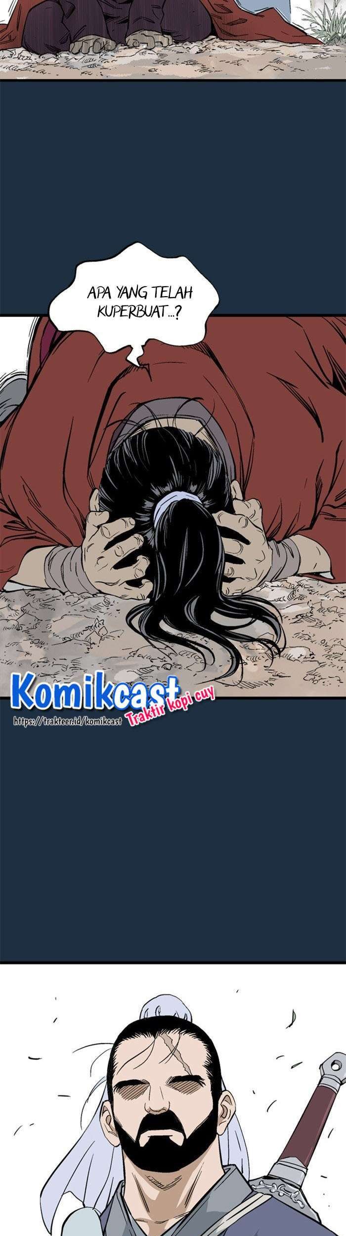Gosu Bab 208 halaman 23