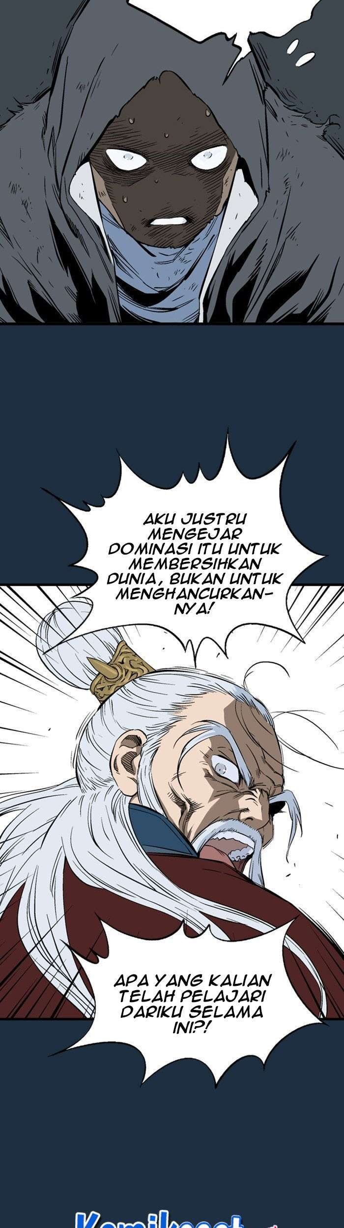 Gosu Bab 208 halaman 48
