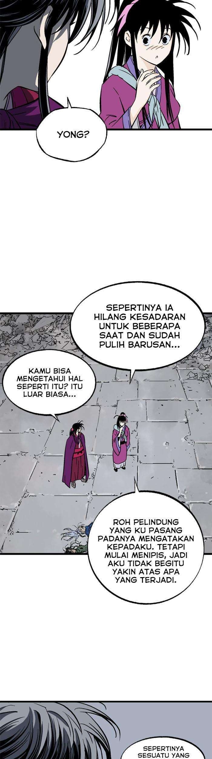Gosu Bab 209 halaman 11
