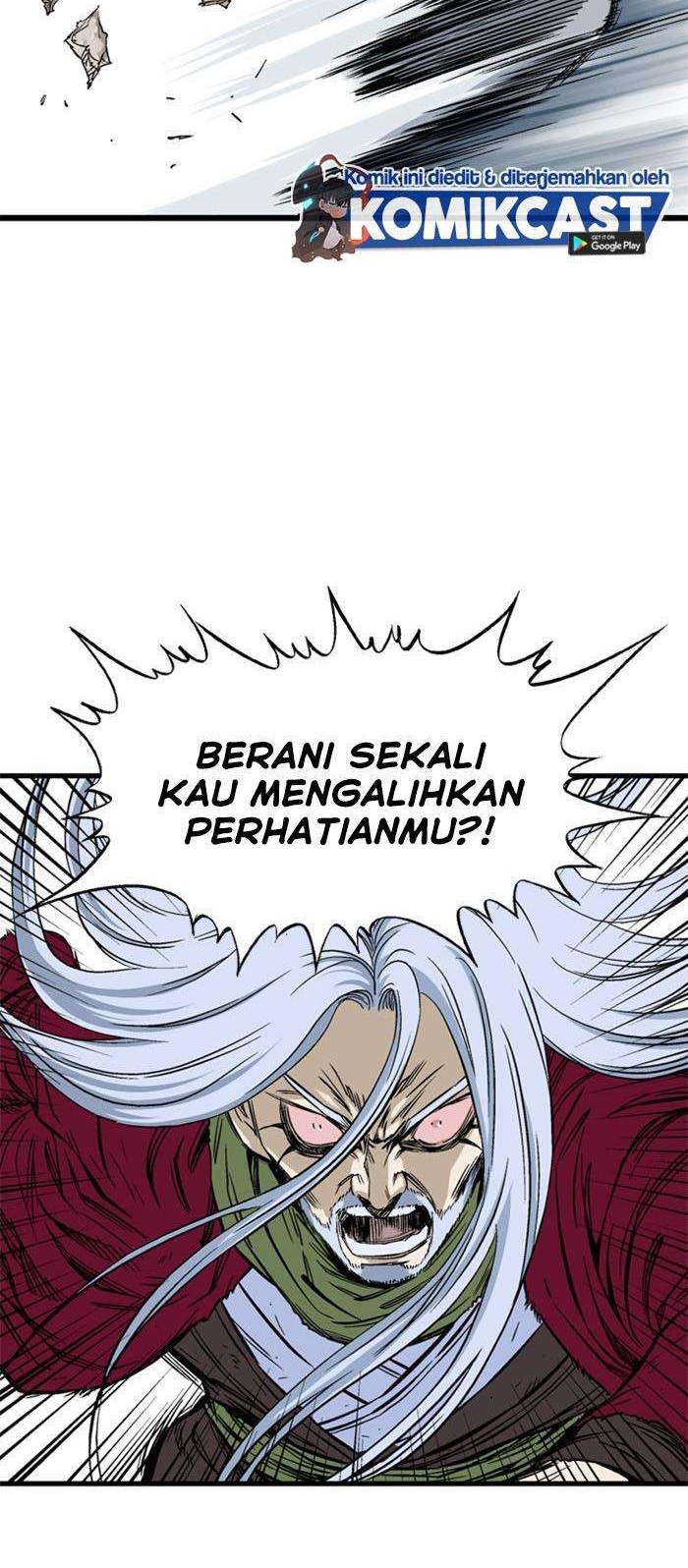 Gosu Bab 209 halaman 20