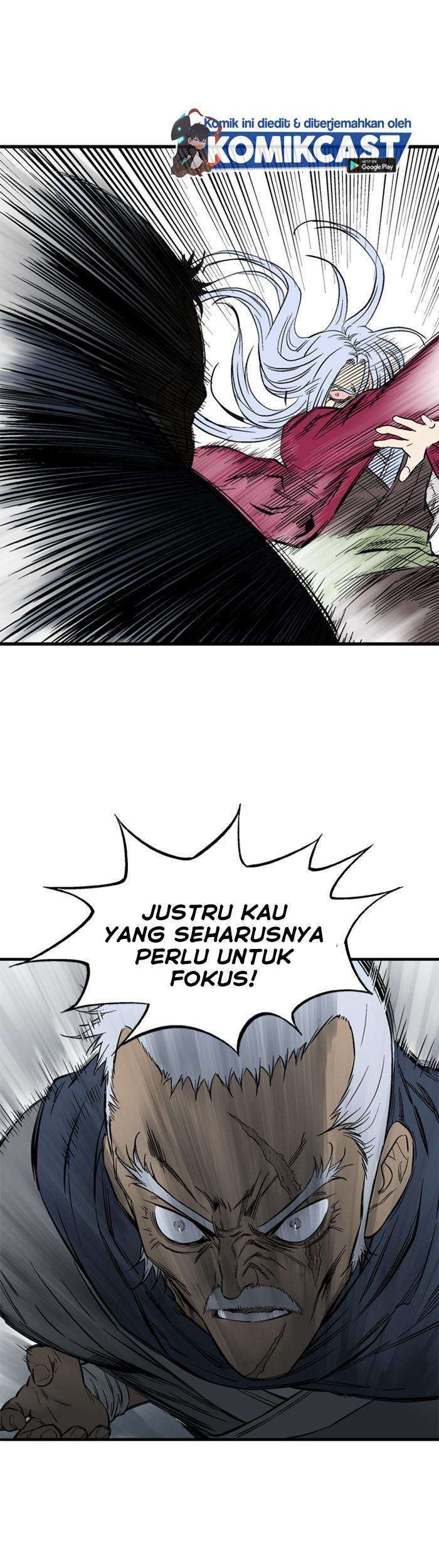 Gosu Bab 209 halaman 23
