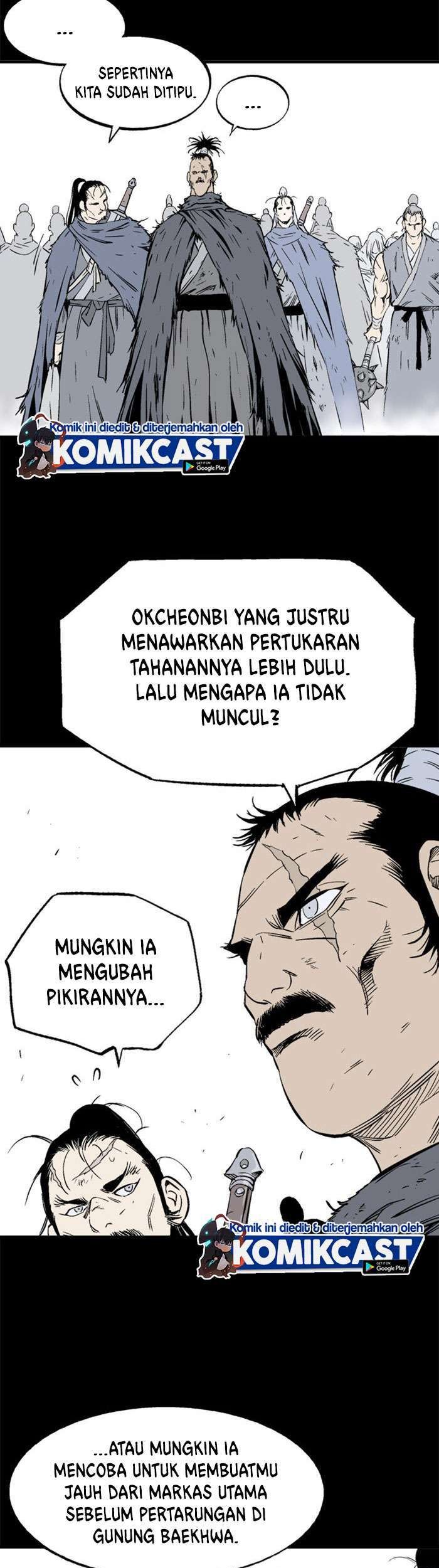 Gosu Bab 210 halaman 3