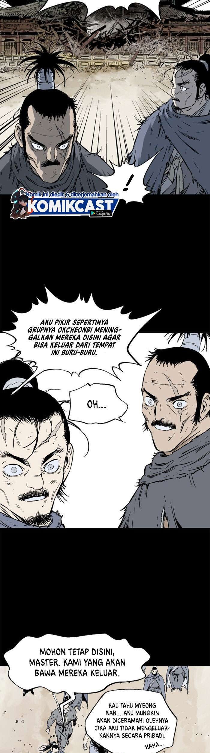 Gosu Bab 210 halaman 6